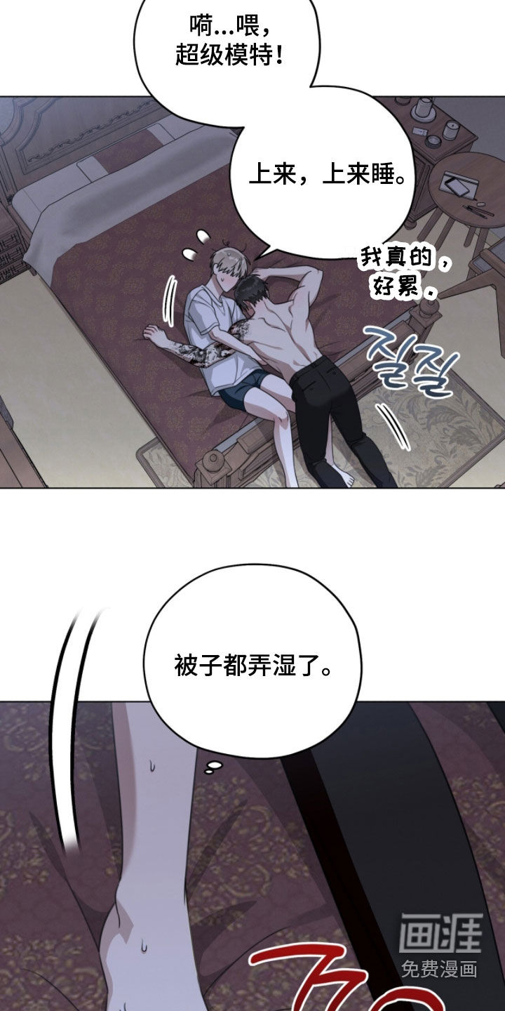 第28话9