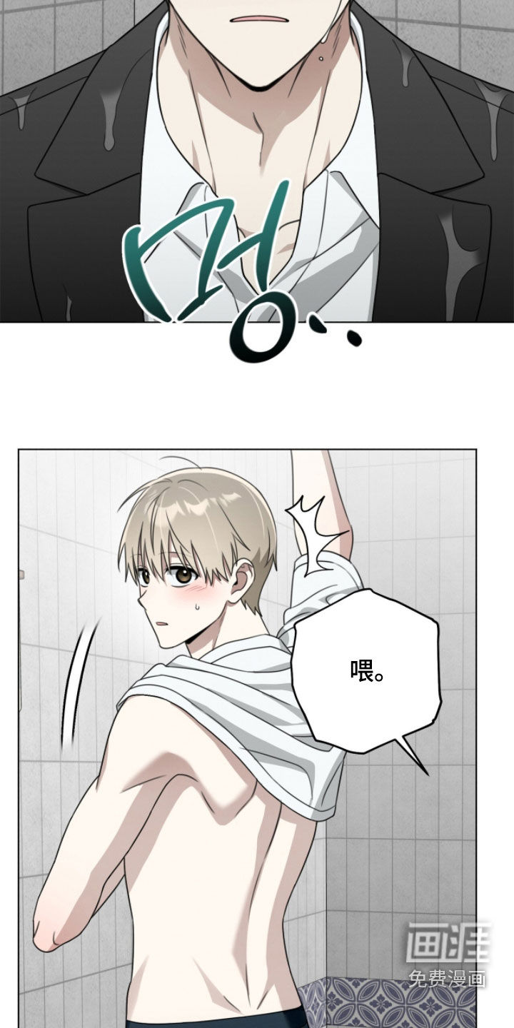 第27话27