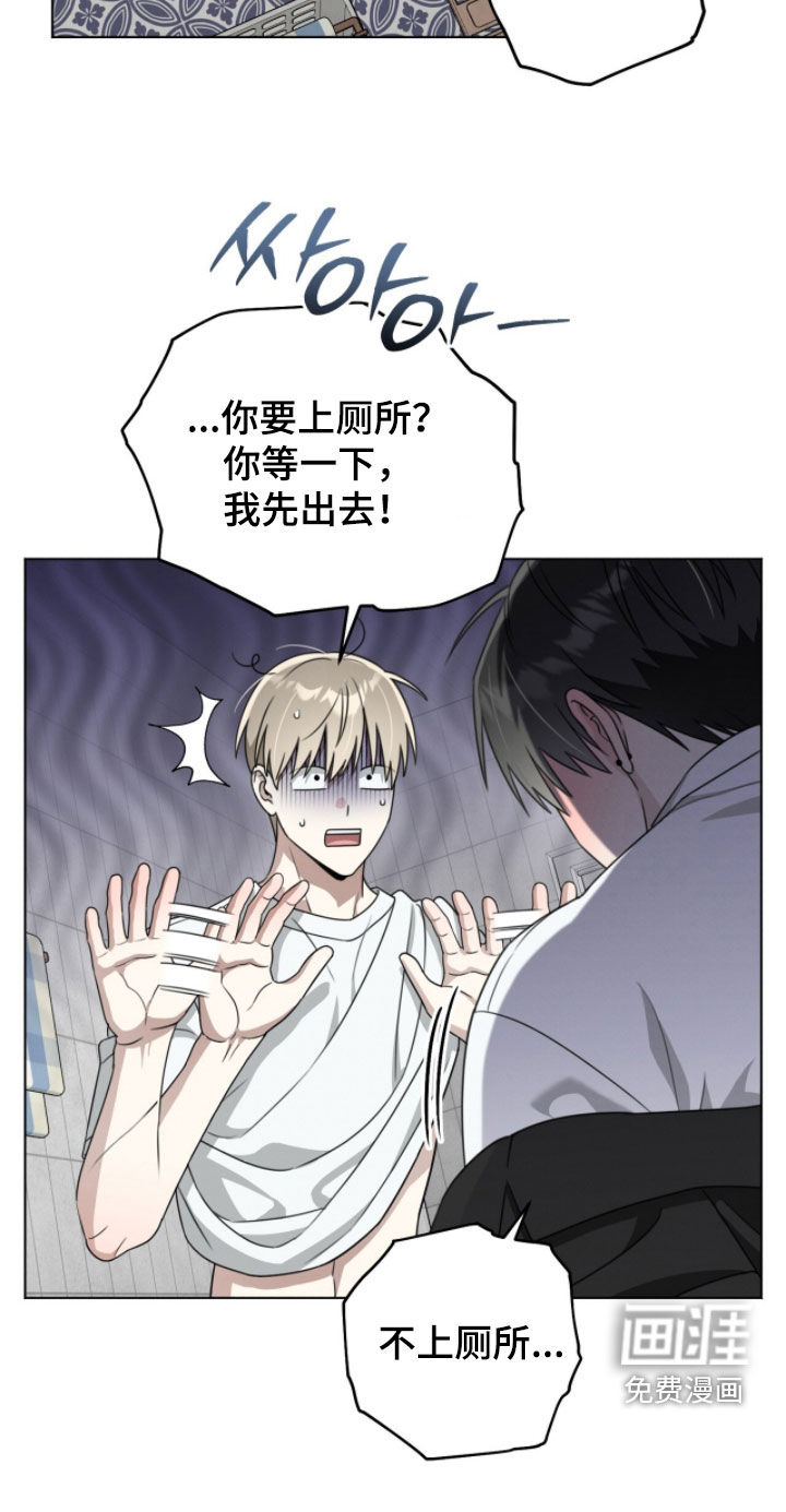 第27话29
