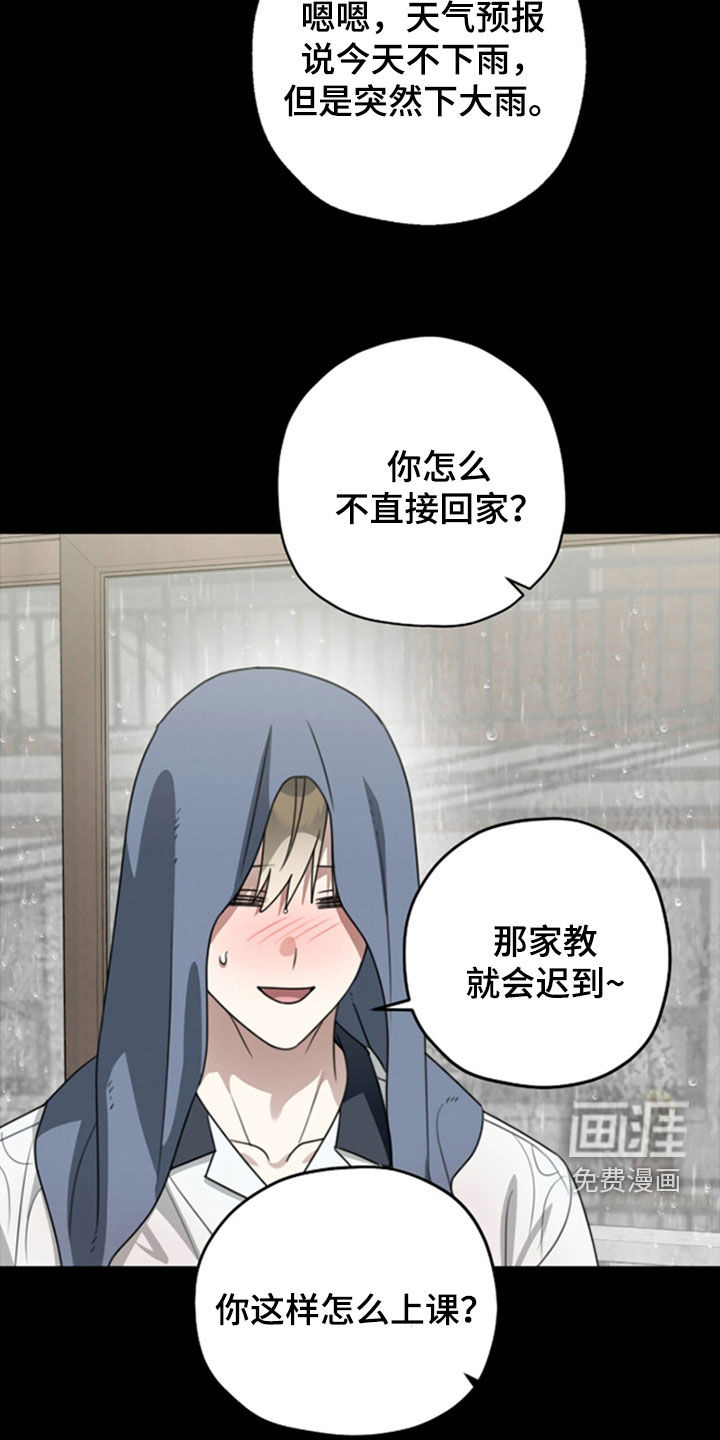 第30话1