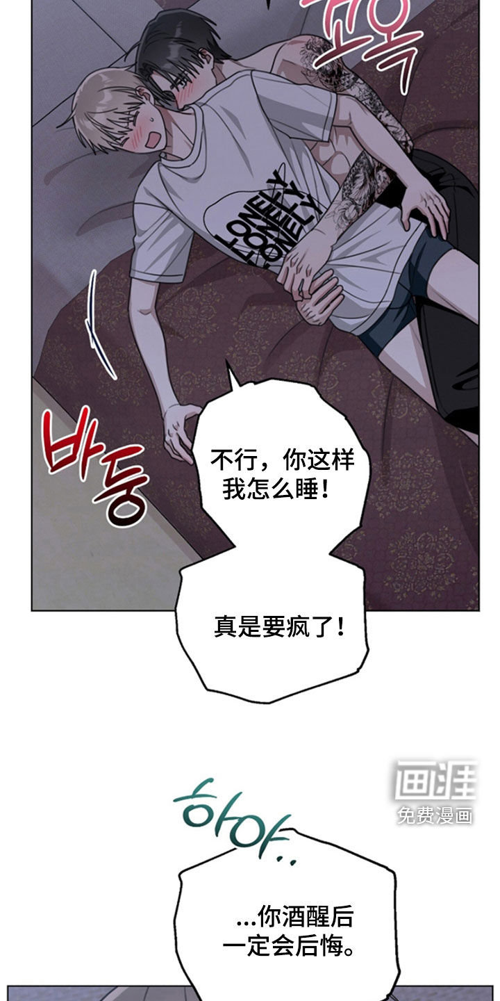 第30话13