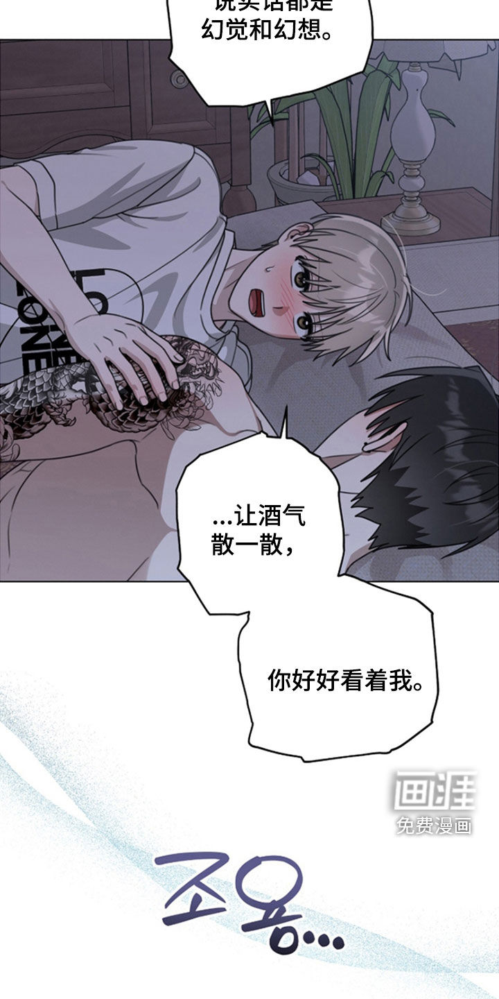 第30话15