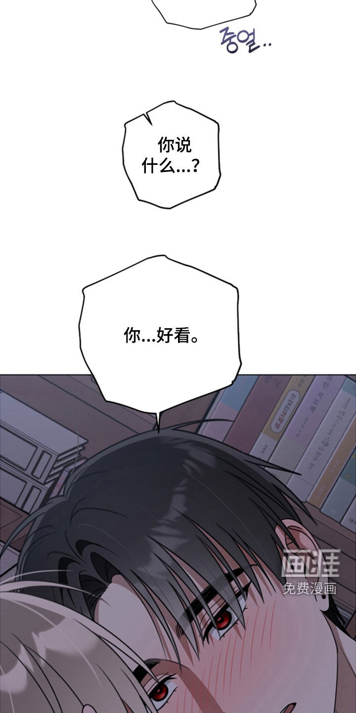 第30话17