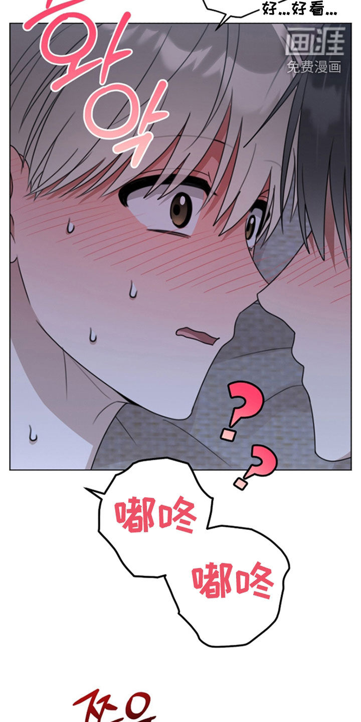 第30话20
