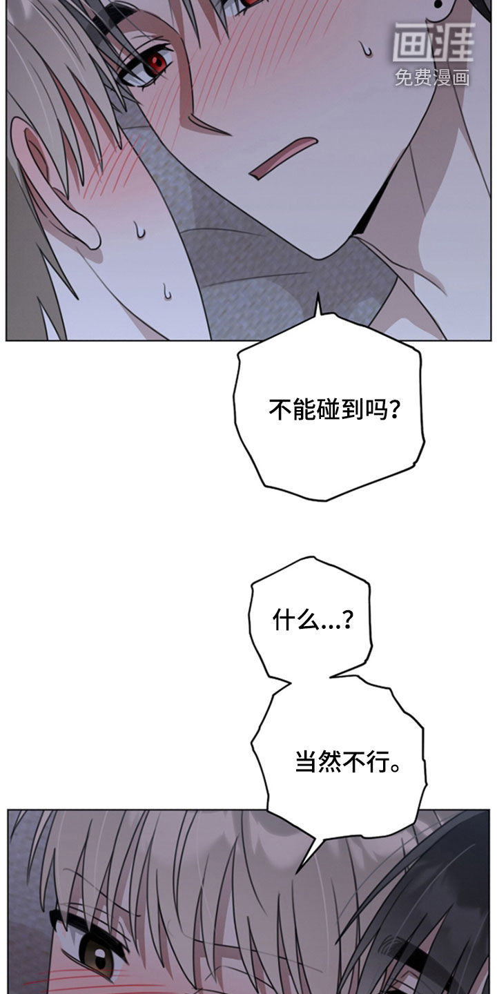 第30话22
