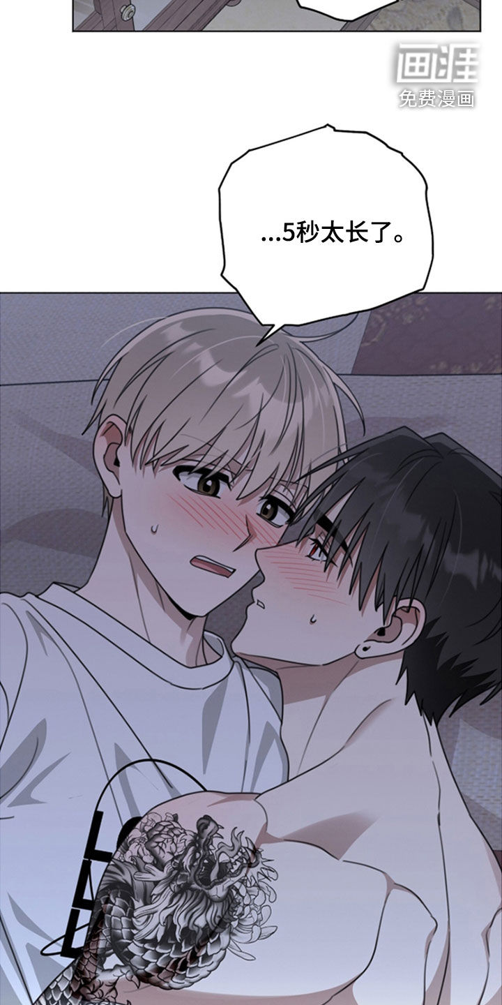 第30话24
