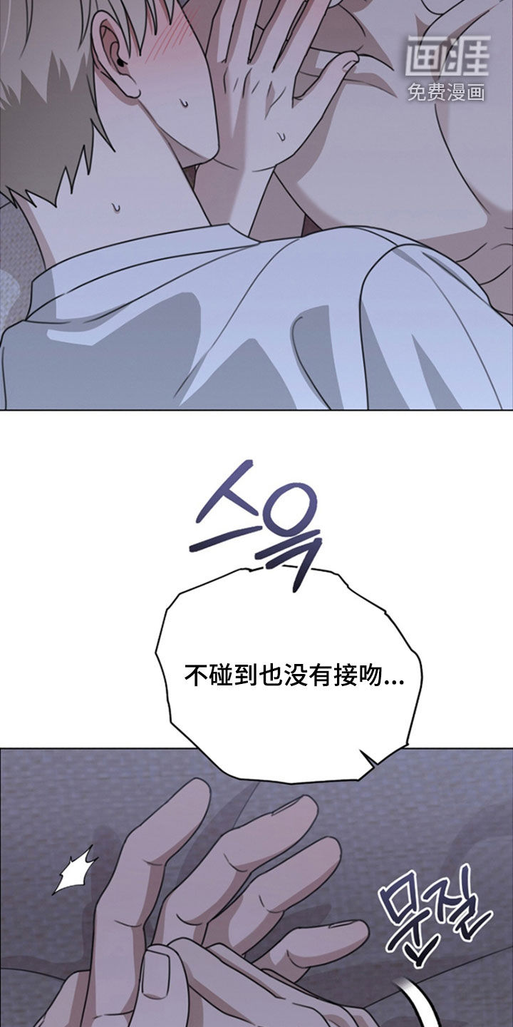 第30话27