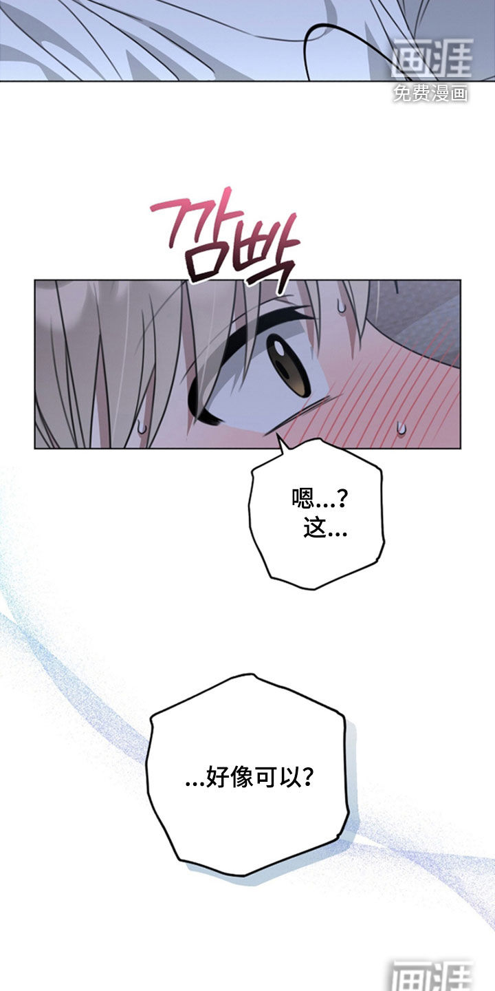 第30话30