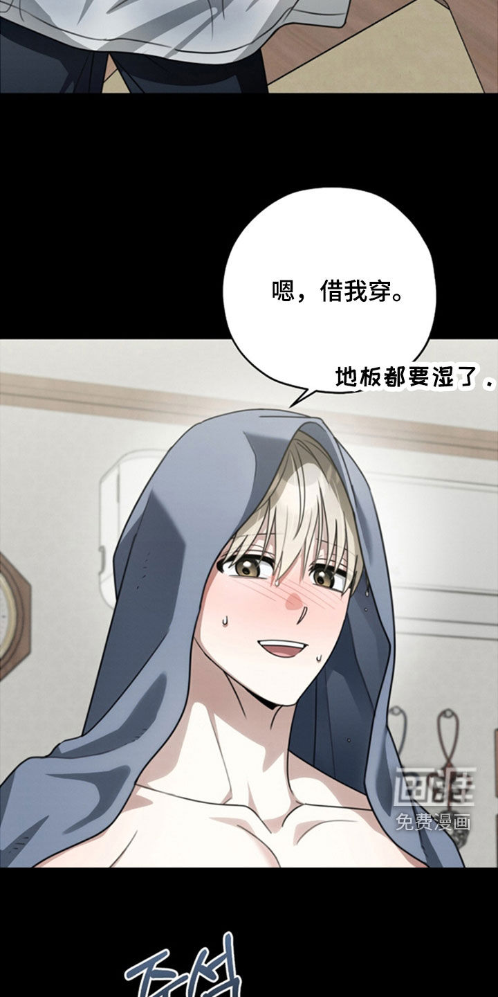 第30话4