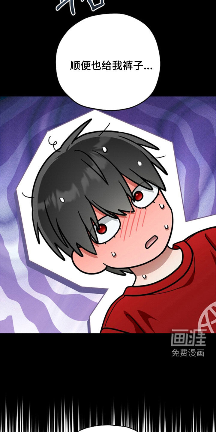 第30话5