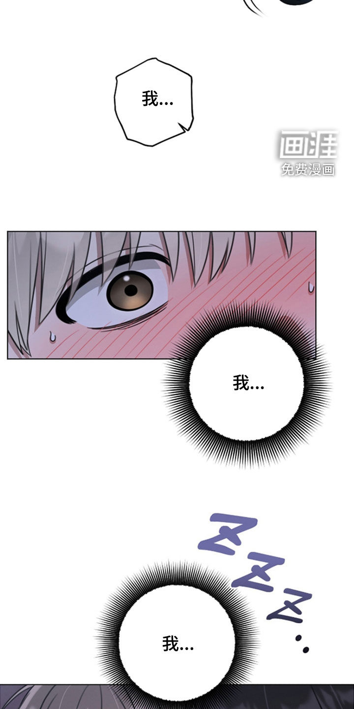 第29话2