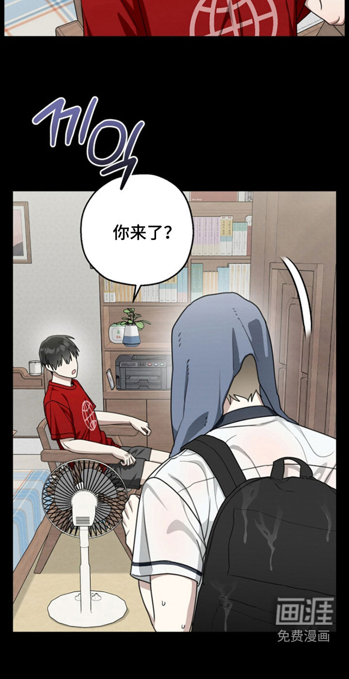 第29话26