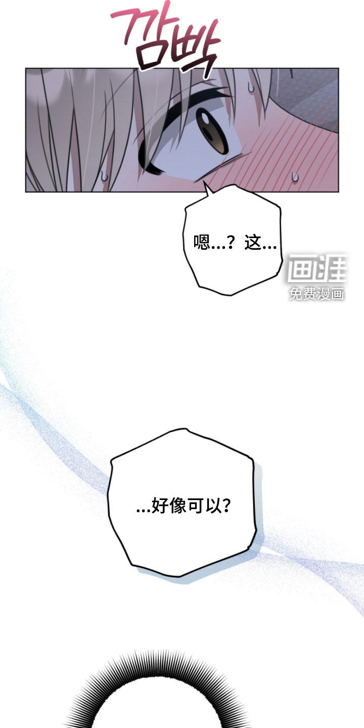 第31话1