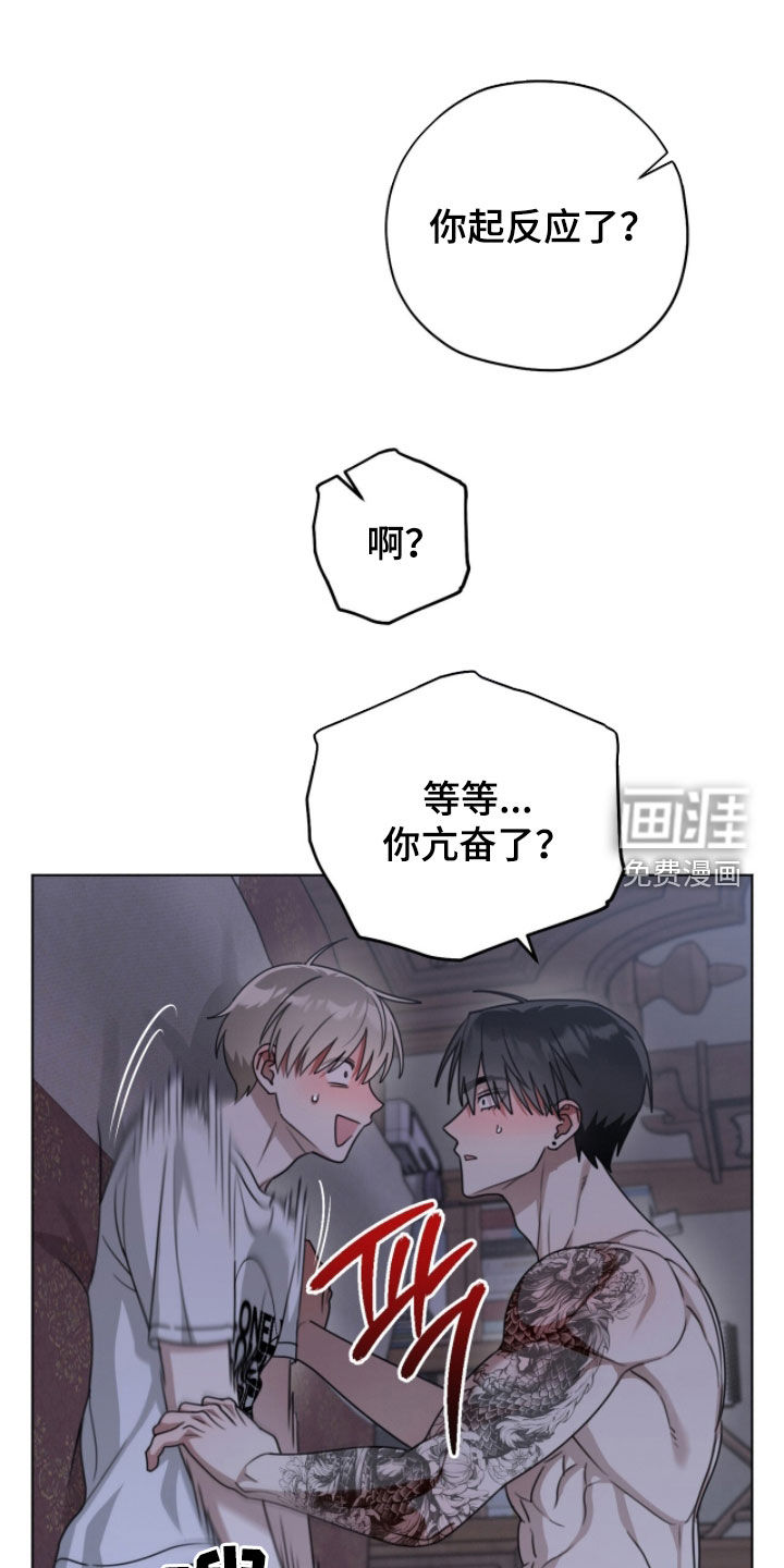 第31话10