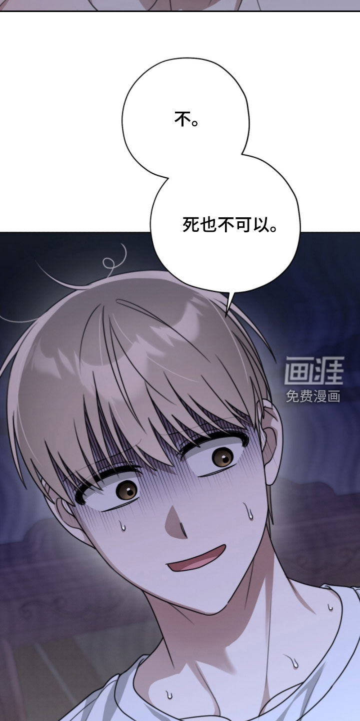 第31话14