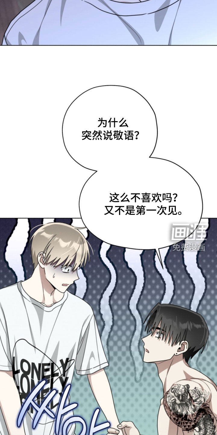 第31话15