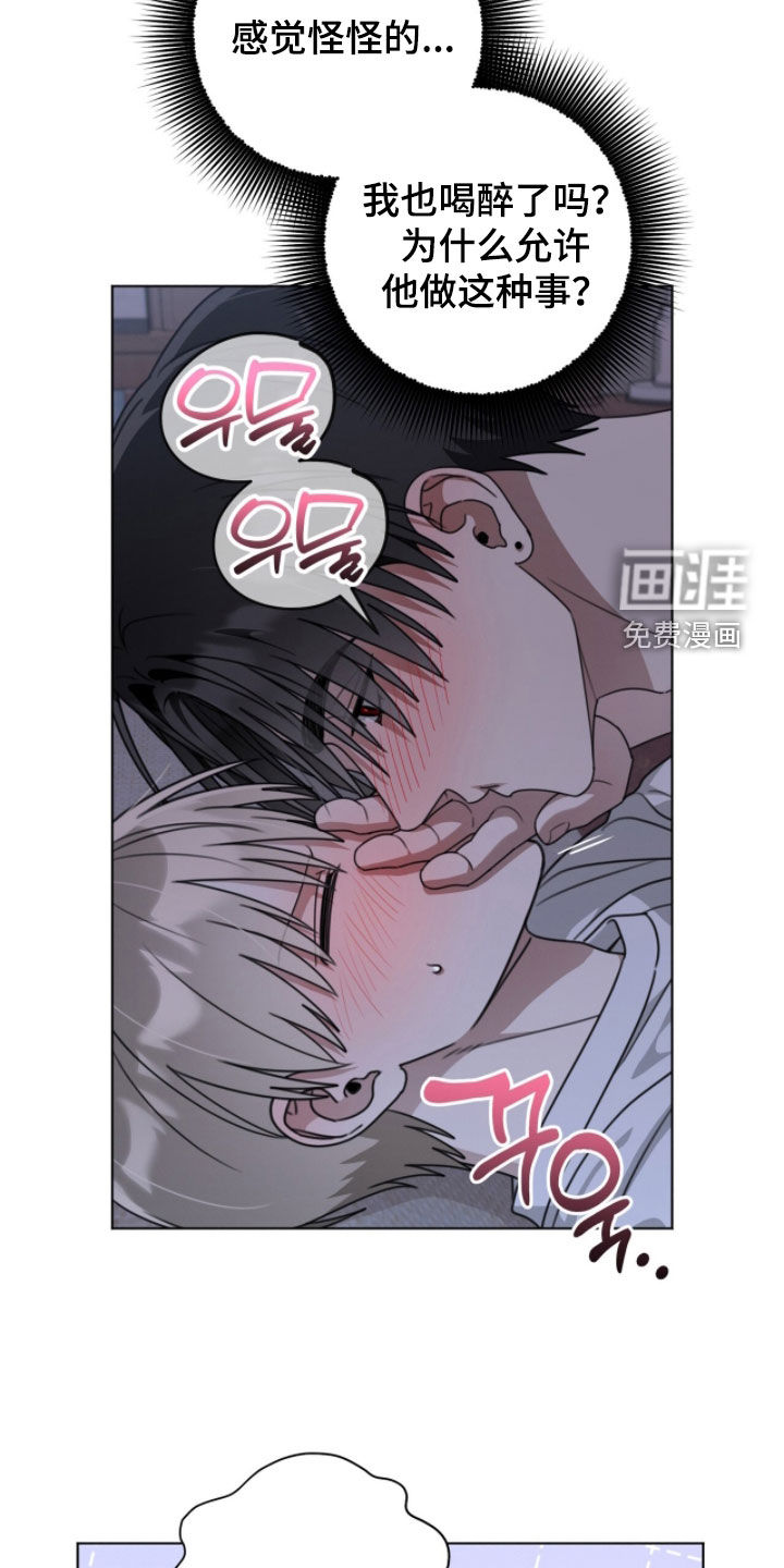 第31话2