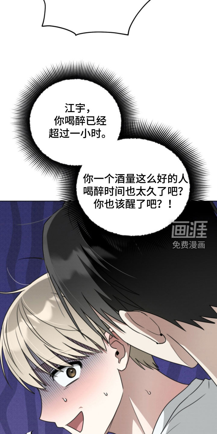 第31话21