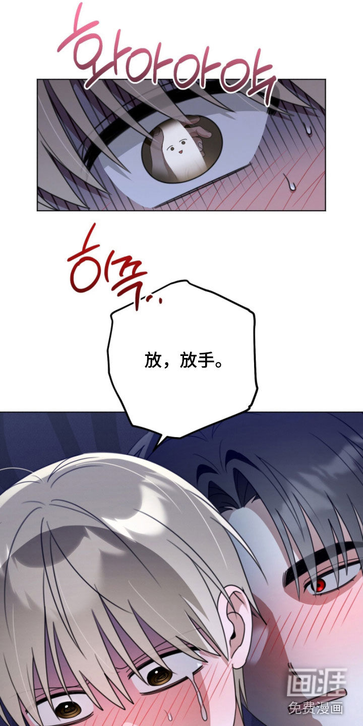 第31话27