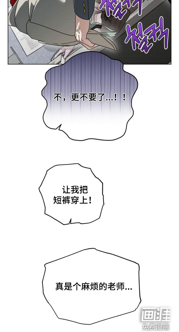 第31话31