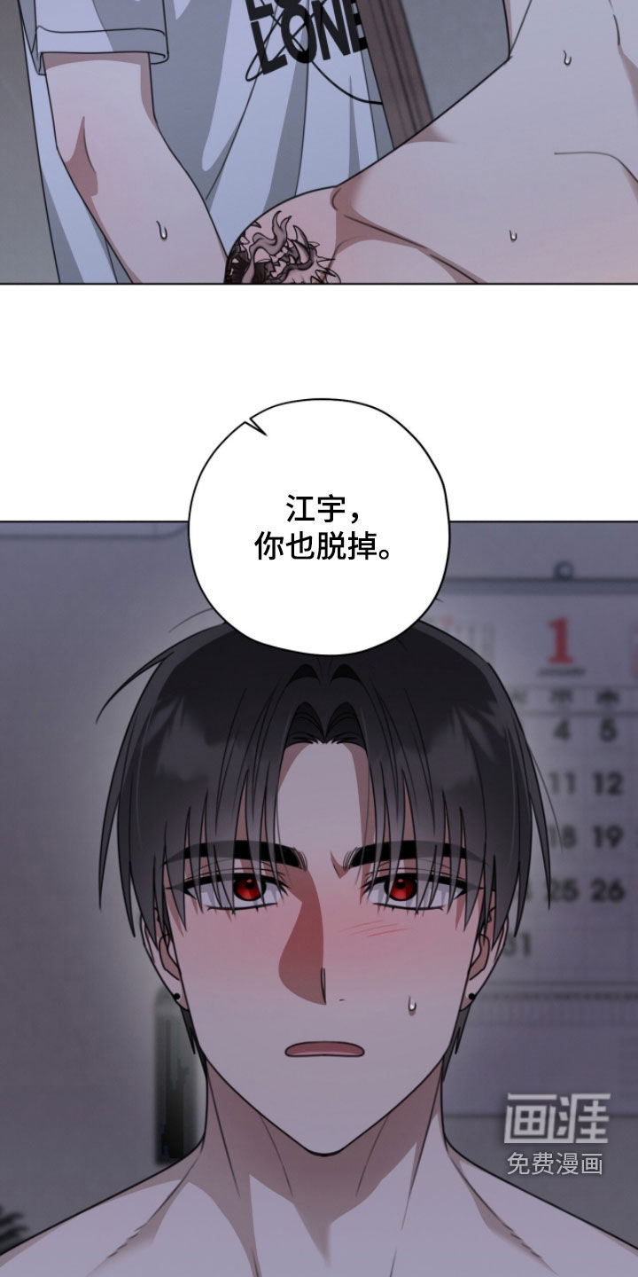 第31话36