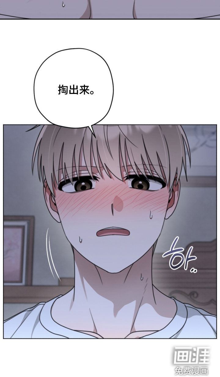 第31话37
