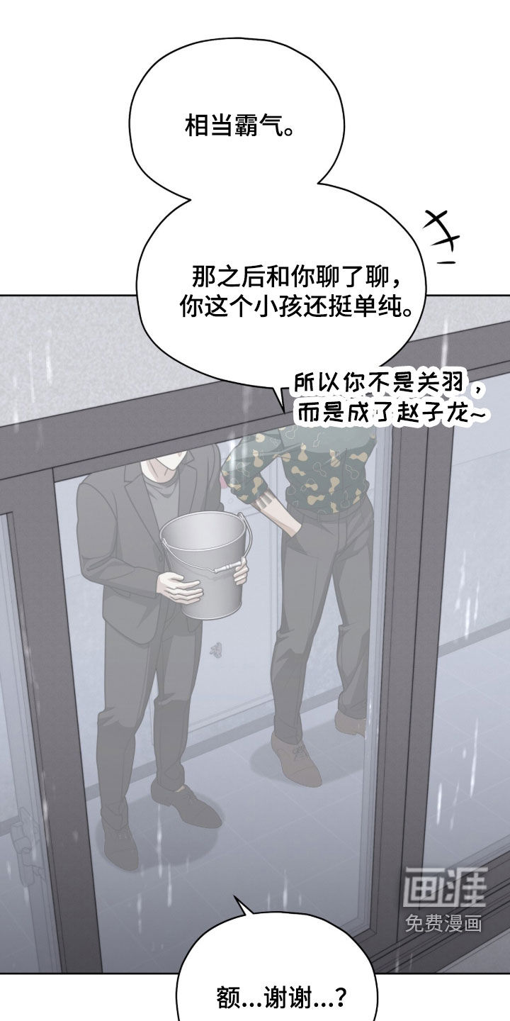 第34话0