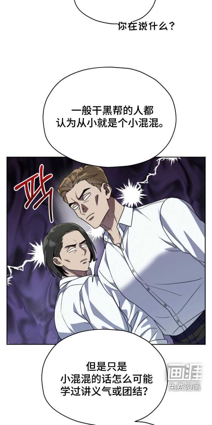 第34话1