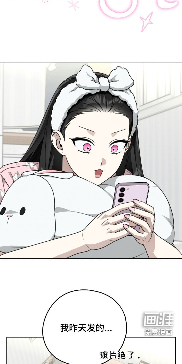 第34话12