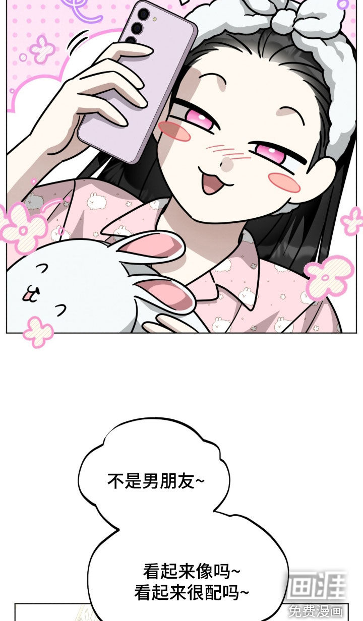 第34话15