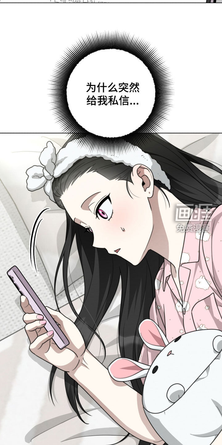 第34话18