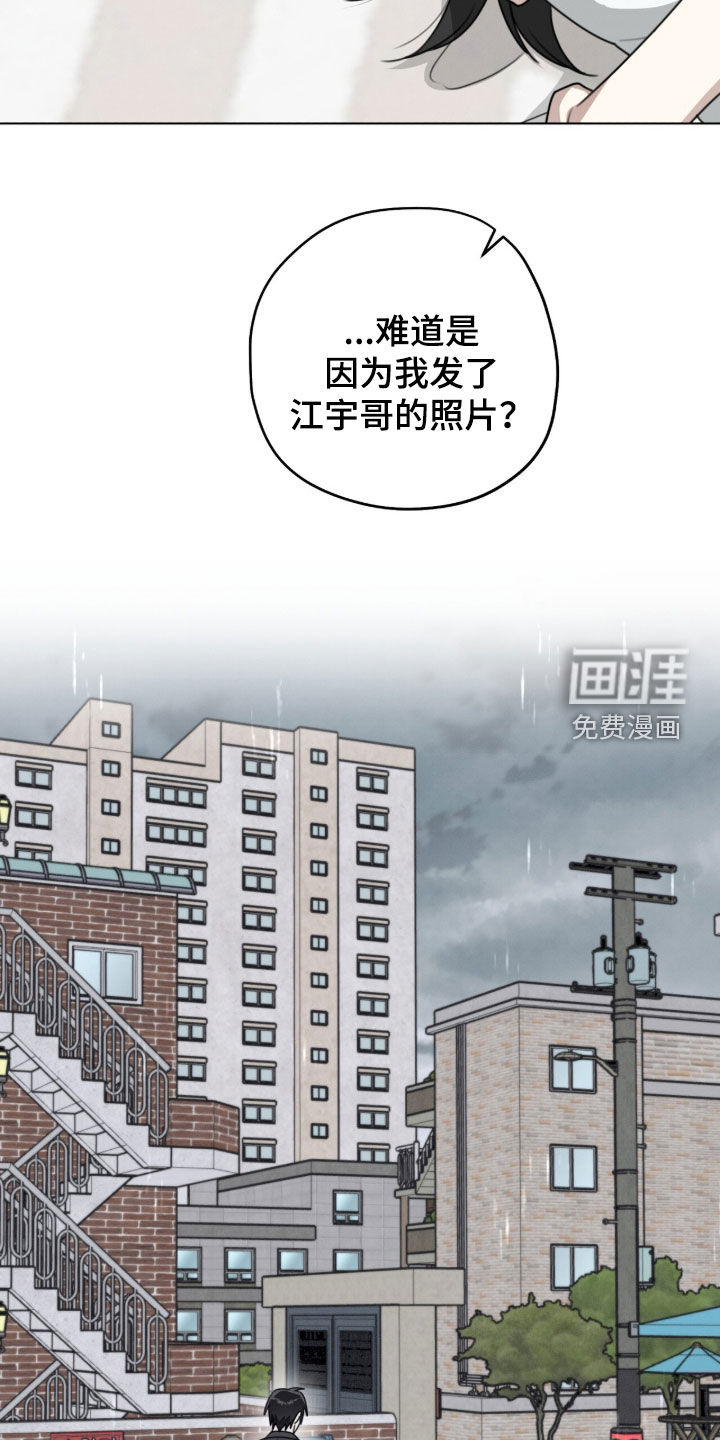 第34话19