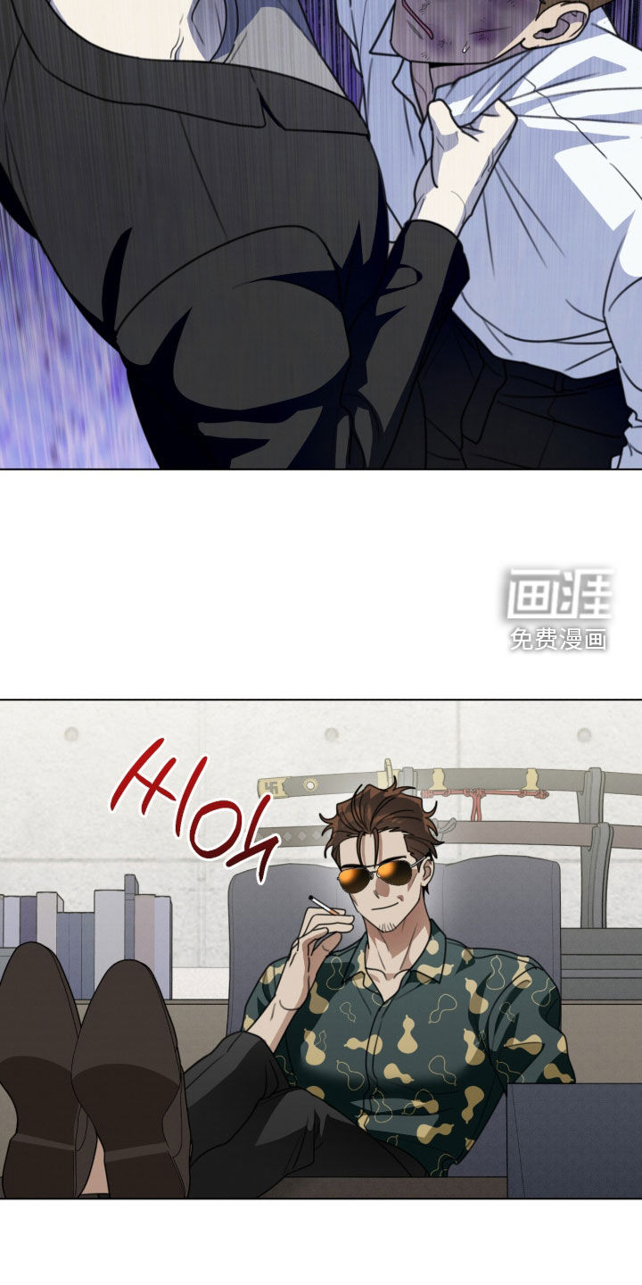 第34话23