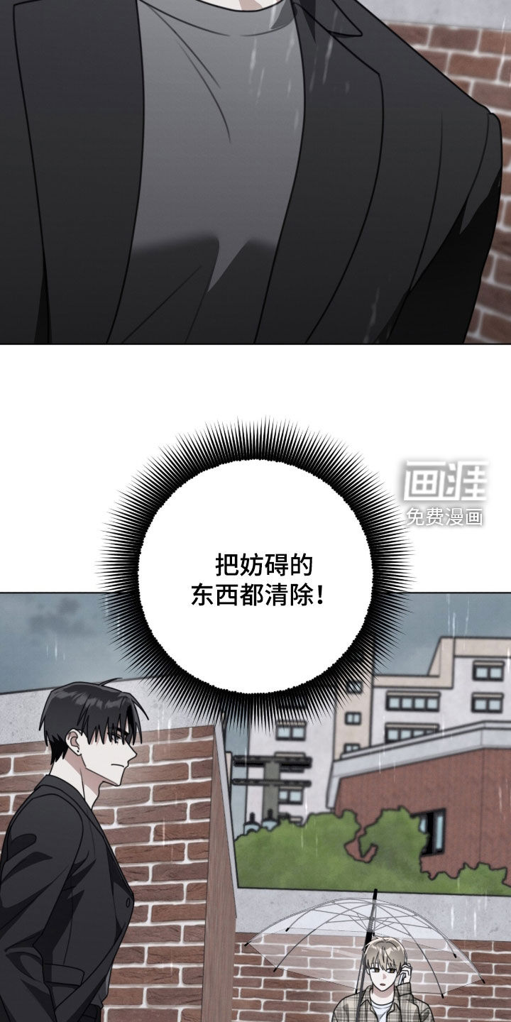 第34话26