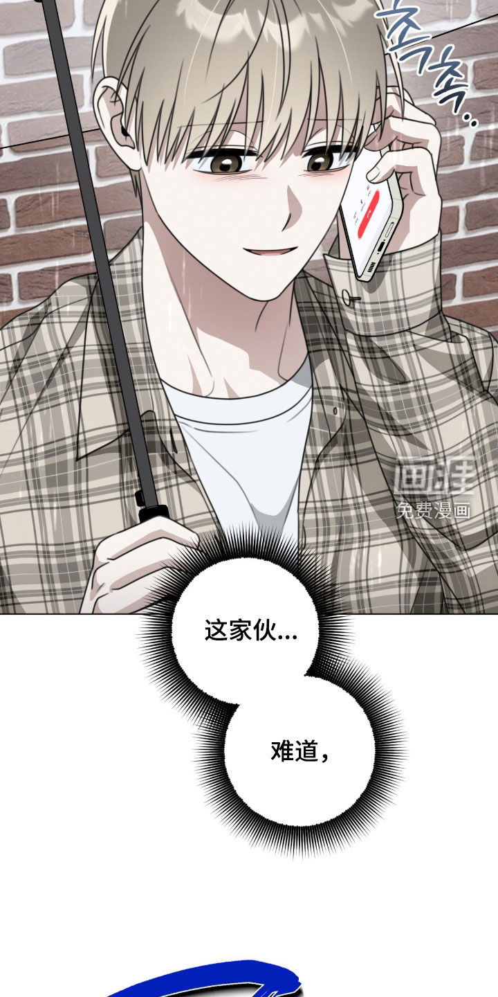 第34话30