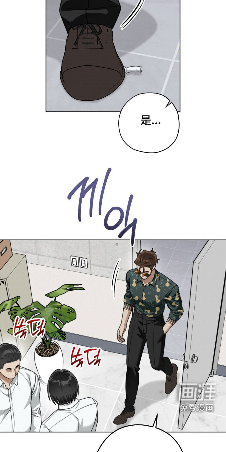 第34话5
