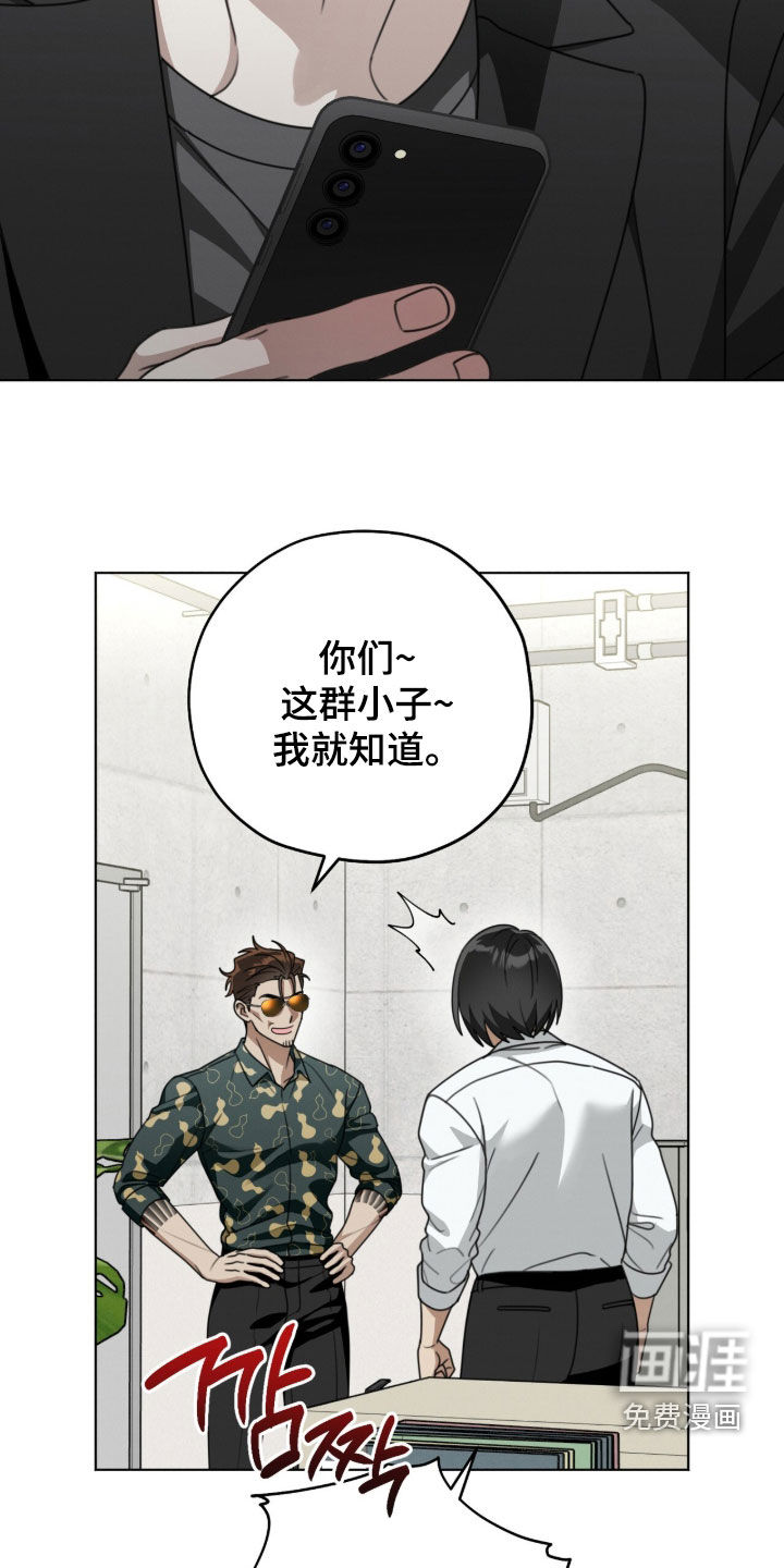 第34话9