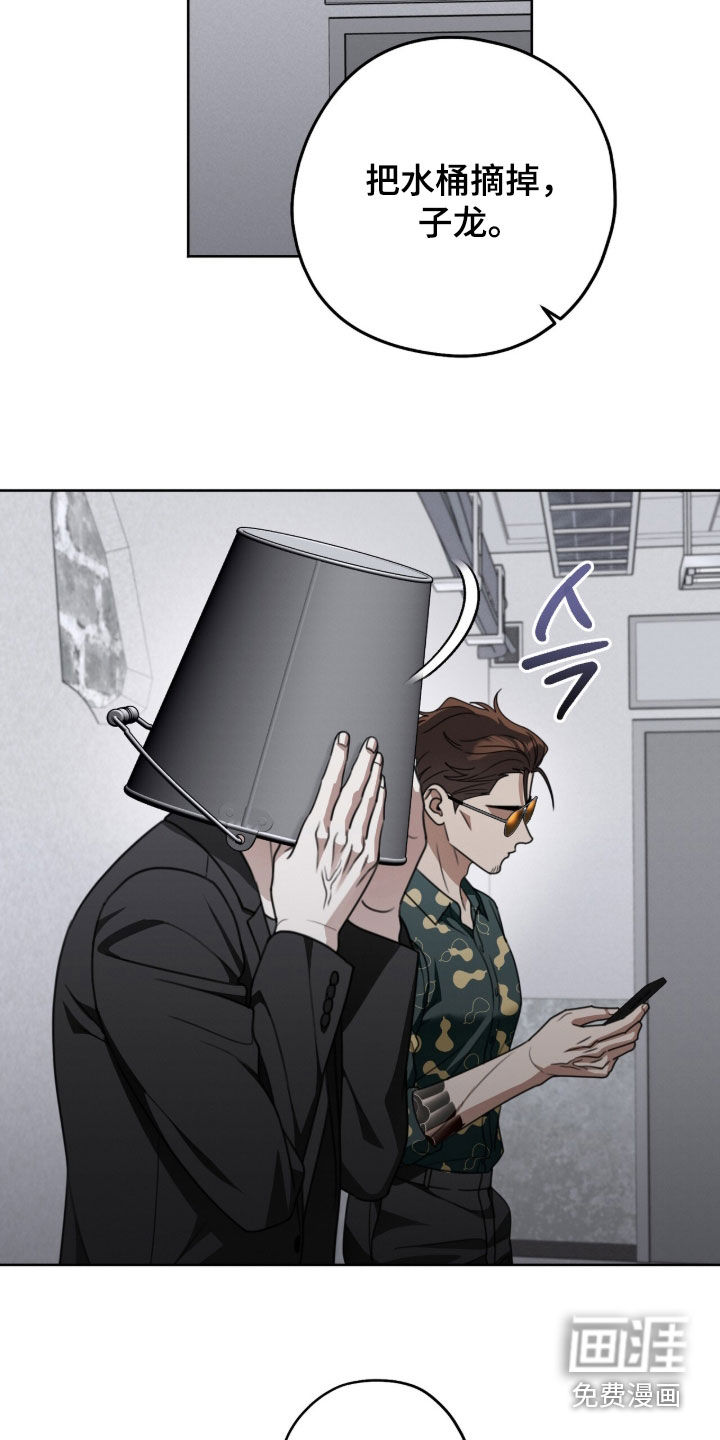 第33话26