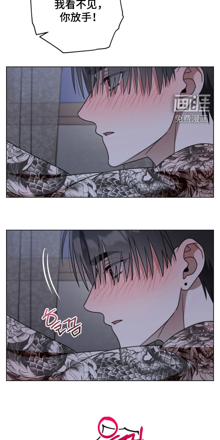 第32话16