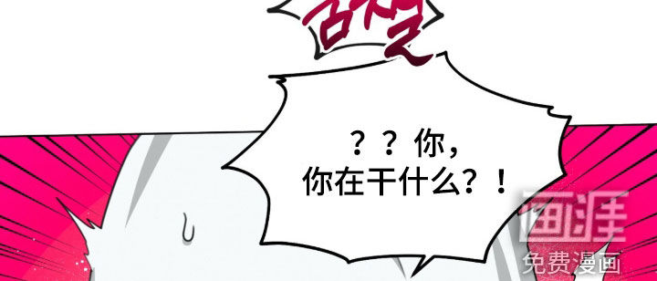 第32话17