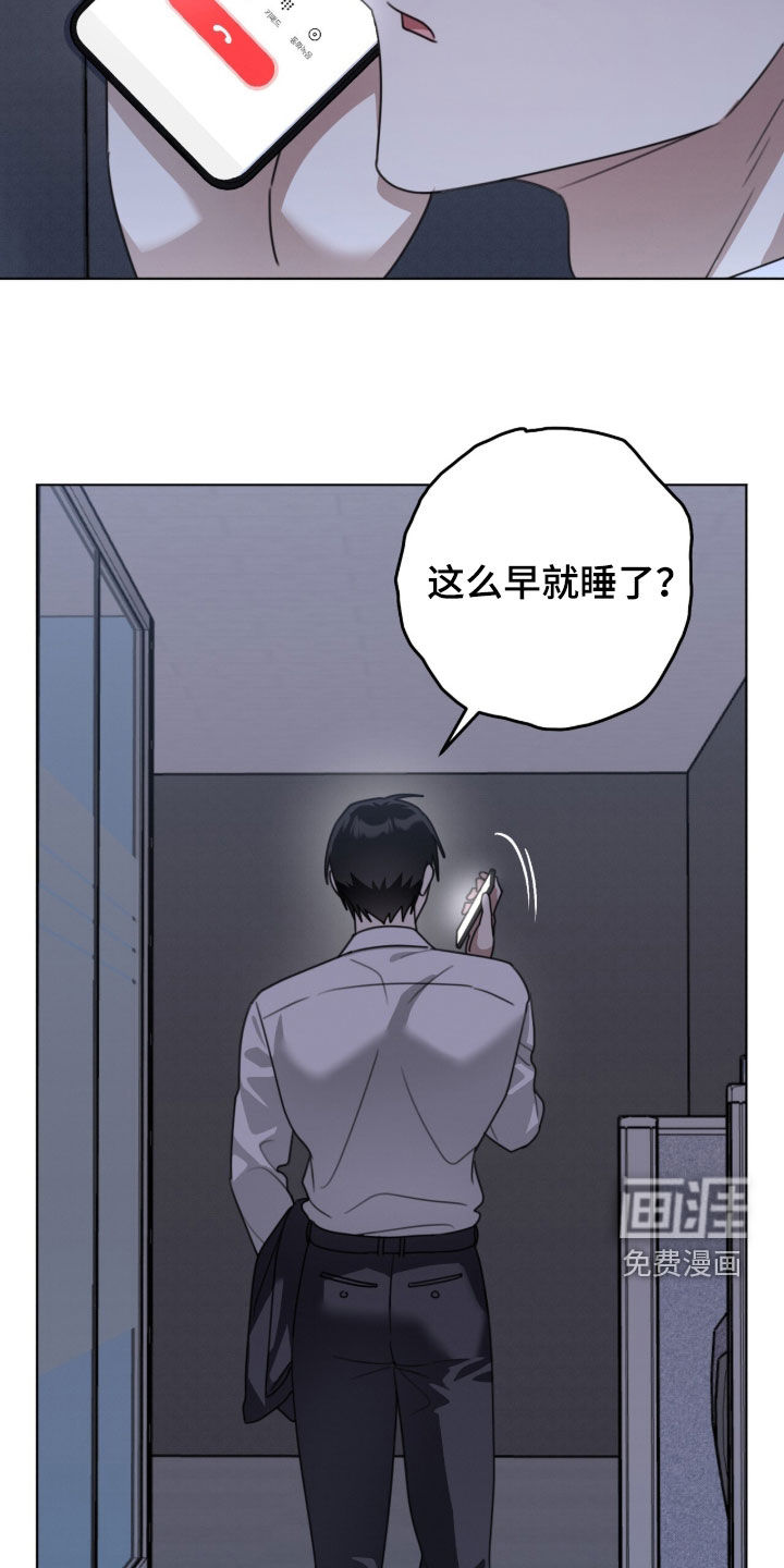 第32话24
