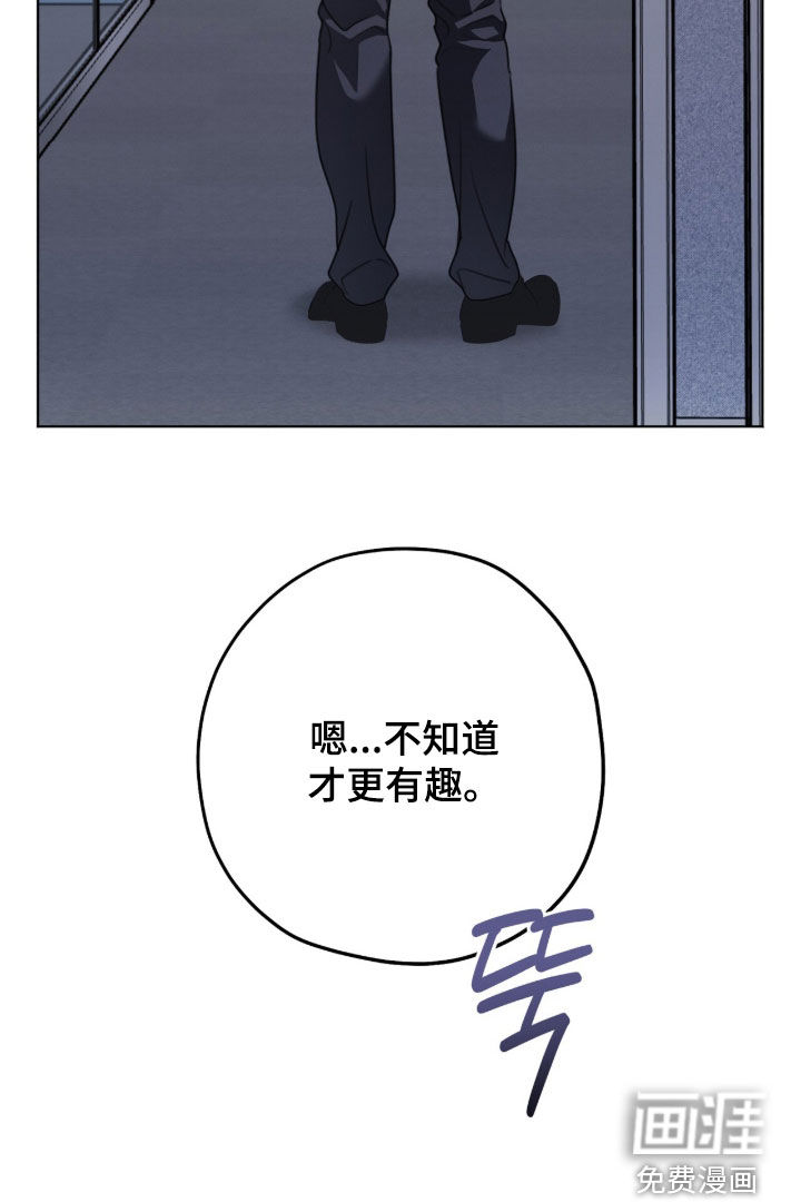 第32话25