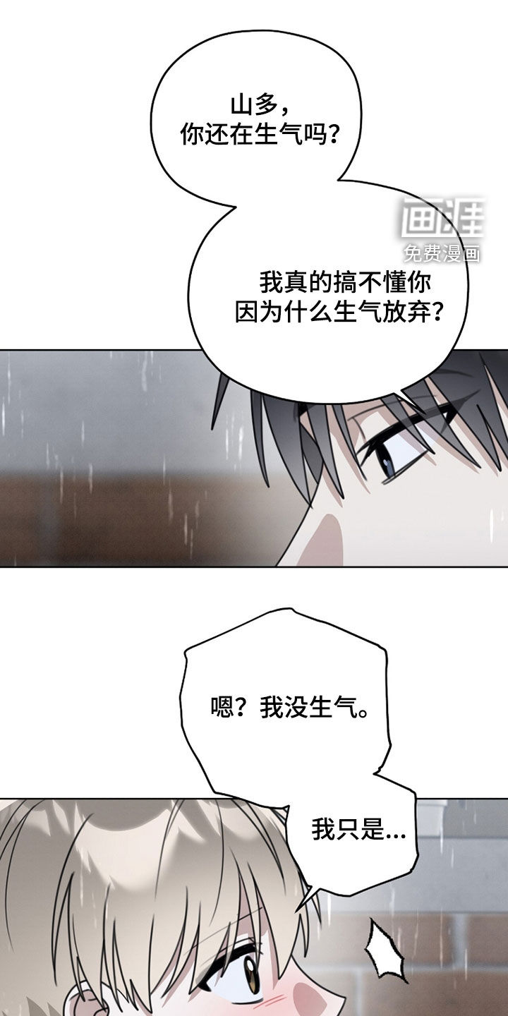 第38话0