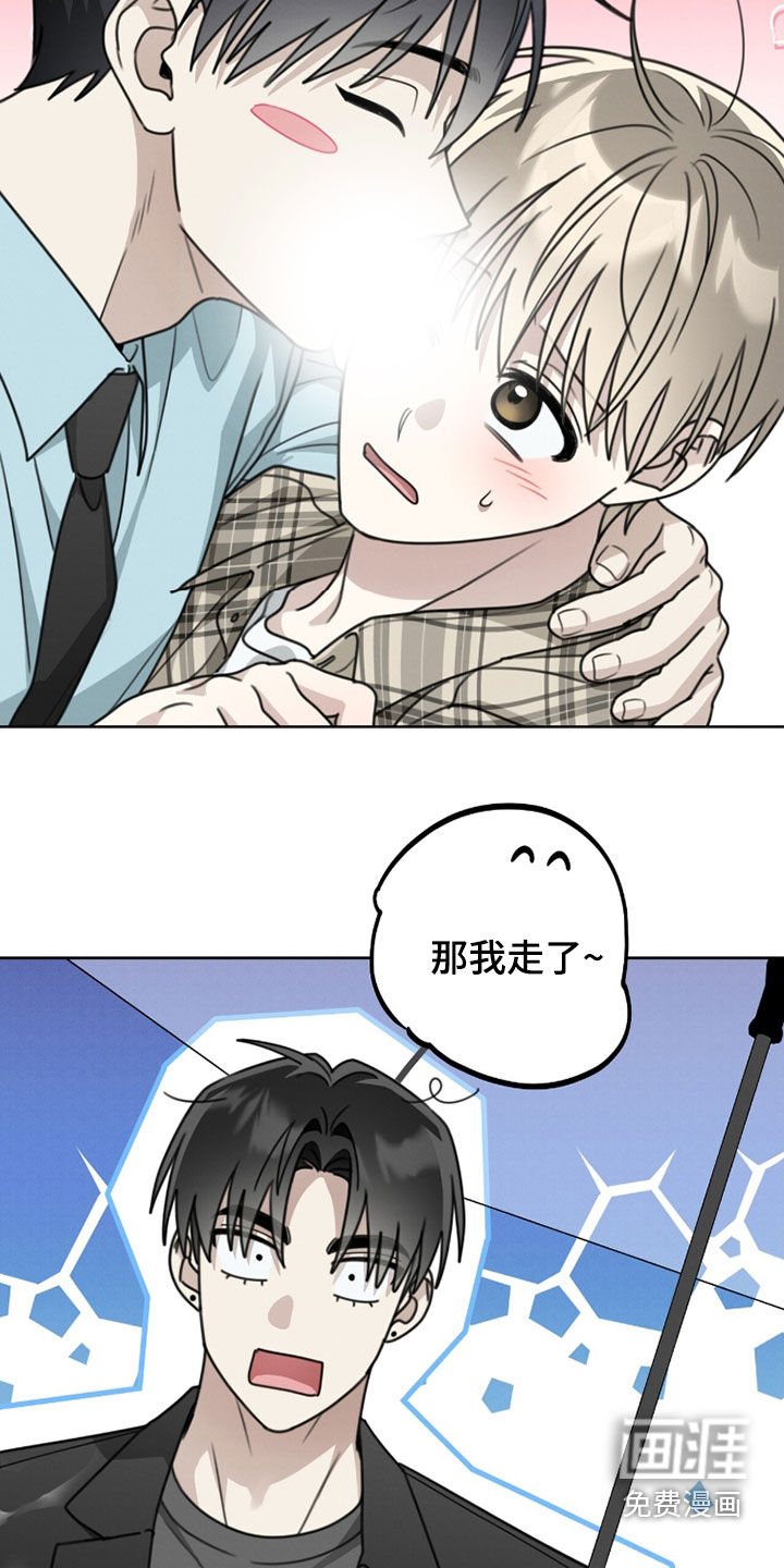 第38话22
