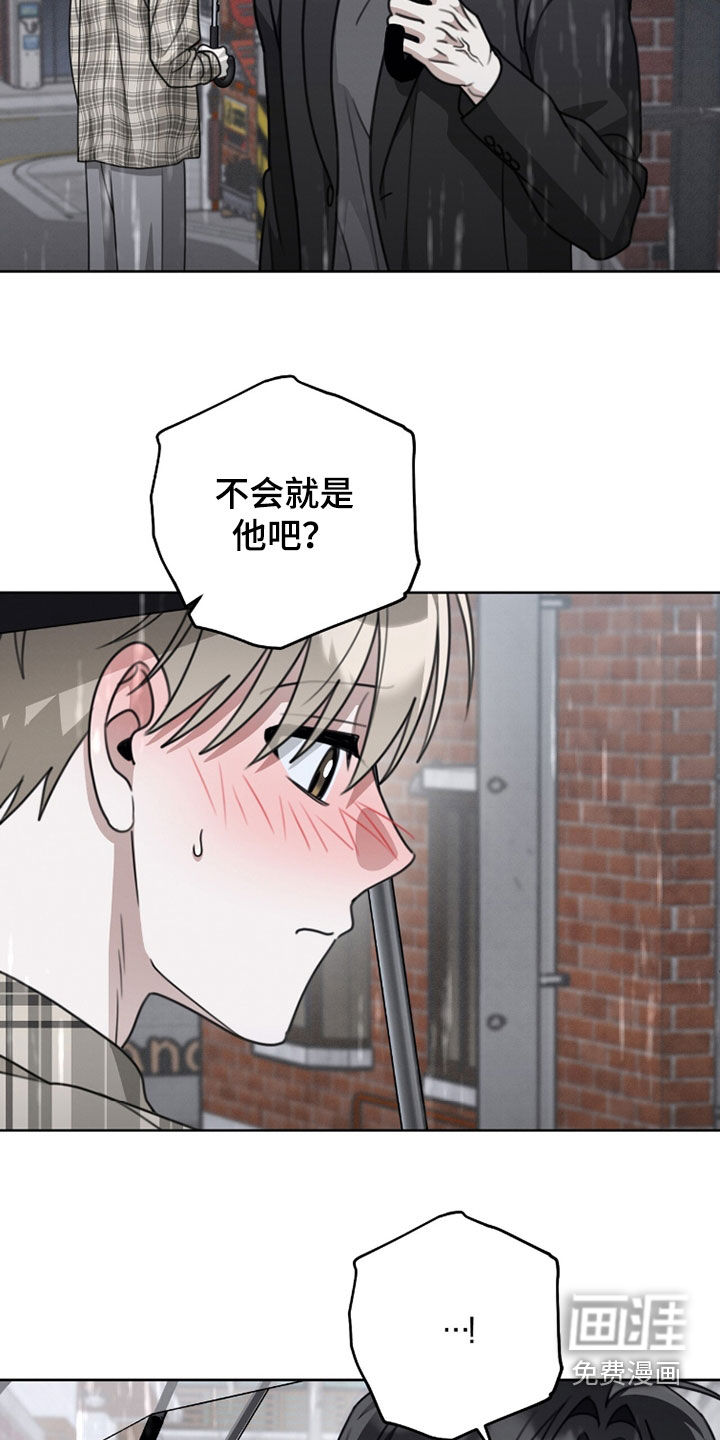 第38话27