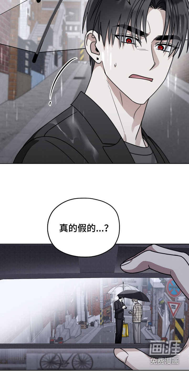 第38话28