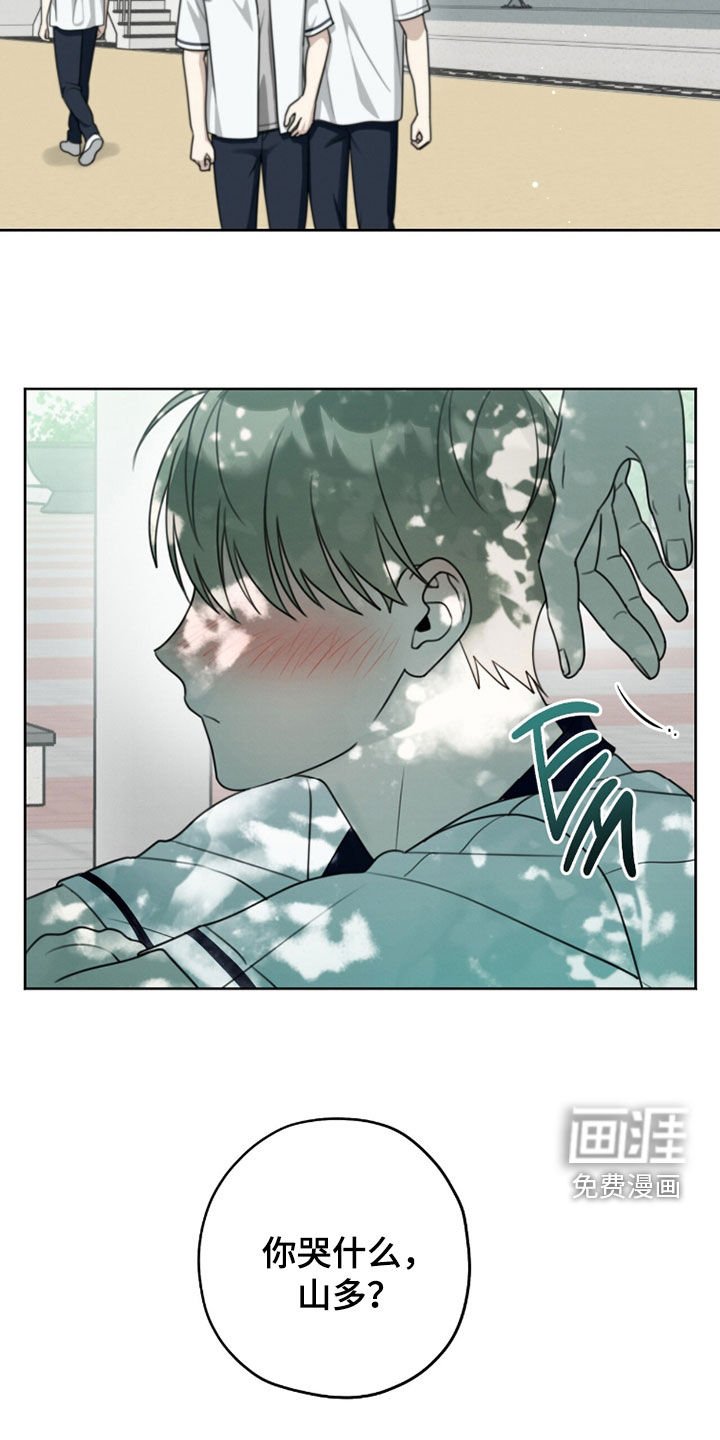 第37话1