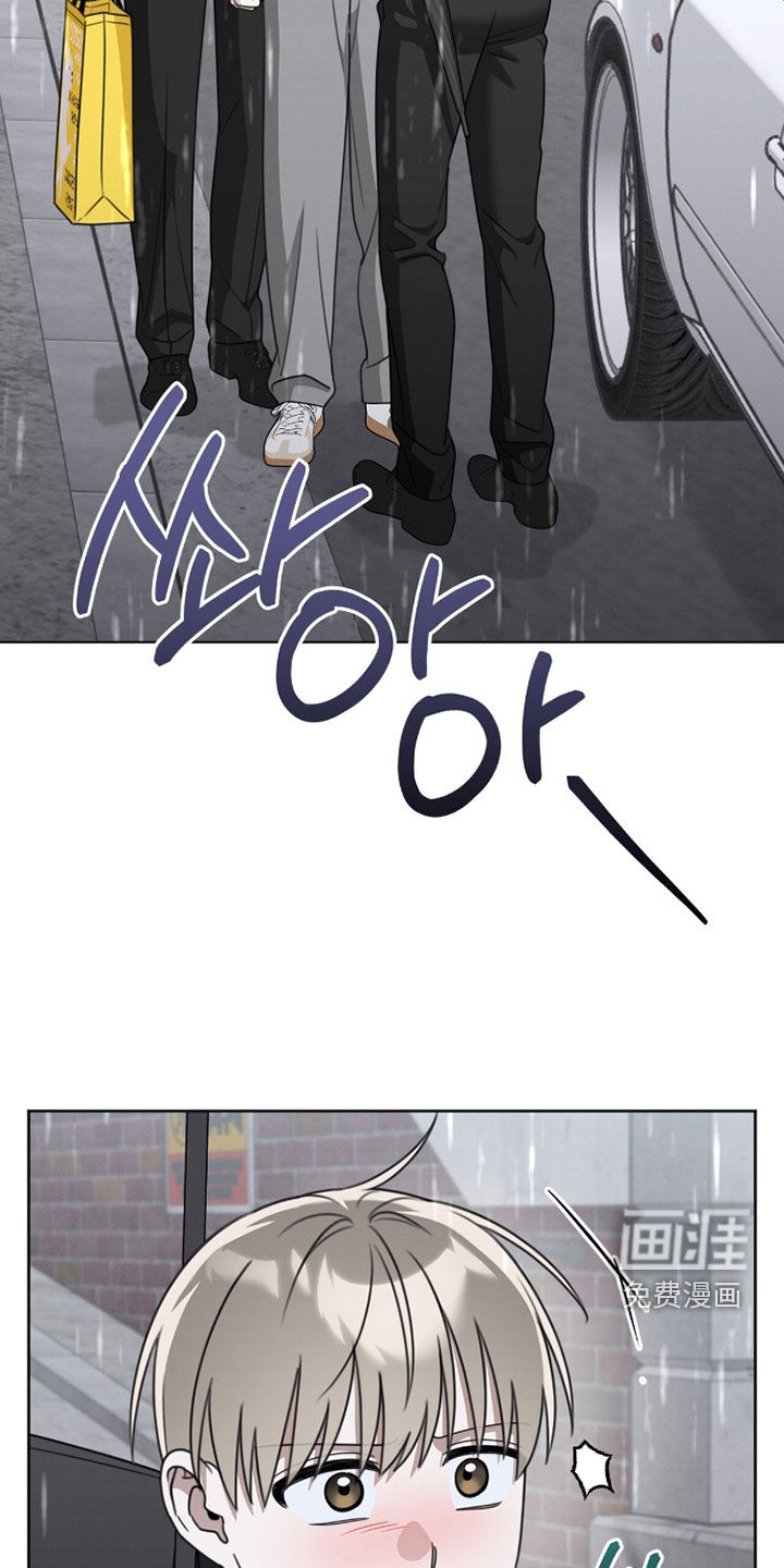 第37话12