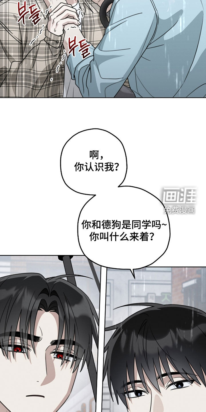 第37话19