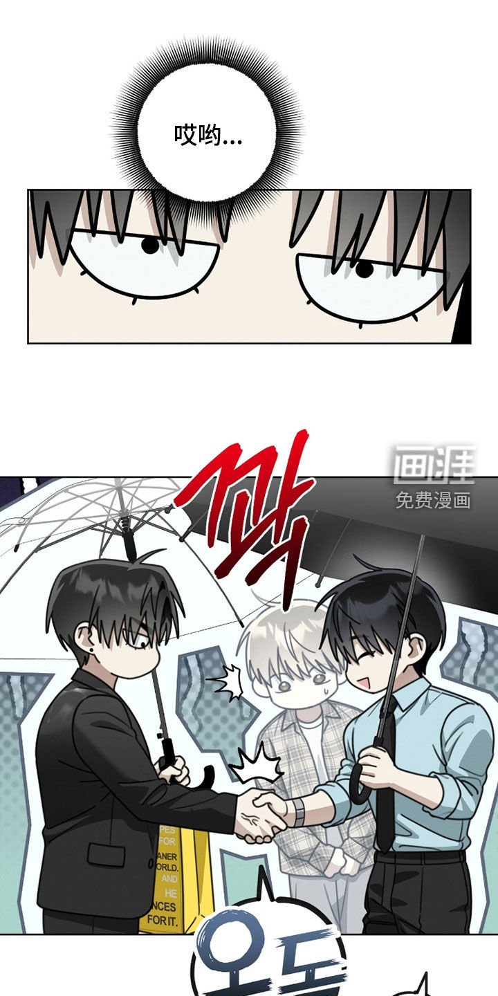 第37话23